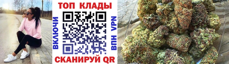 Купить ГЕРОИН  Марихуана  Меф  АМФЕТАМИН  ГАШИШ  Cocaine  Кингисепп