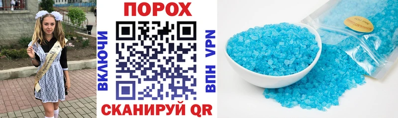 АМФ Premium  Купить  Кингисепп 