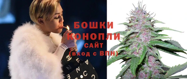 первитин Вязьма