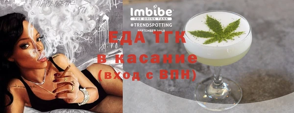 mdma Вяземский