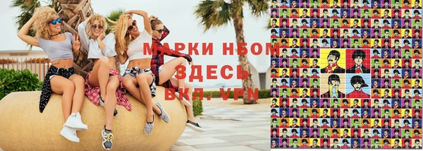 mdma Вяземский