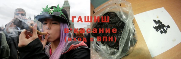 mdma Вяземский