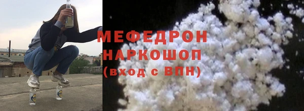 марки lsd Вязники