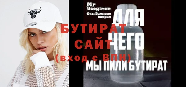марки lsd Вязники