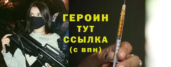 марки lsd Вязники