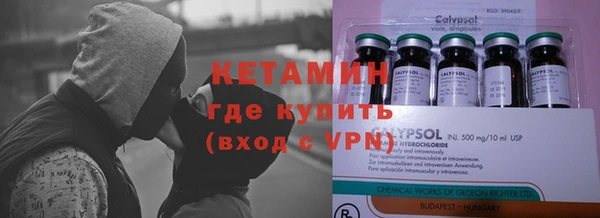 марки lsd Вязники