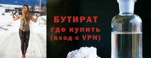 марки lsd Вязники