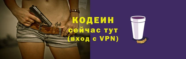 марки lsd Вязники