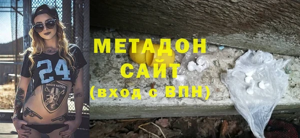 марки lsd Вязники
