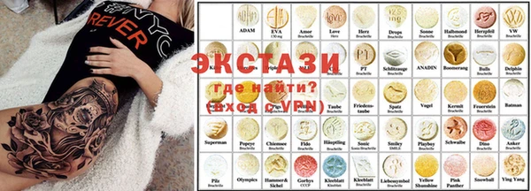 первитин Вязьма