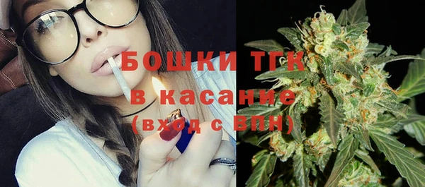 mdma Вяземский