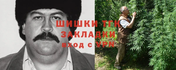 mdma Вяземский