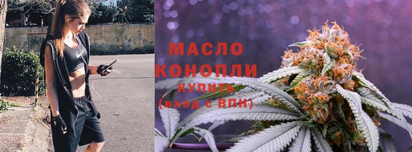 марки lsd Вязники