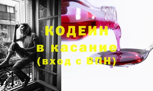 марки lsd Вязники