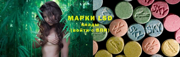 mdma Вяземский
